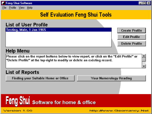 Snapshot of the Software!